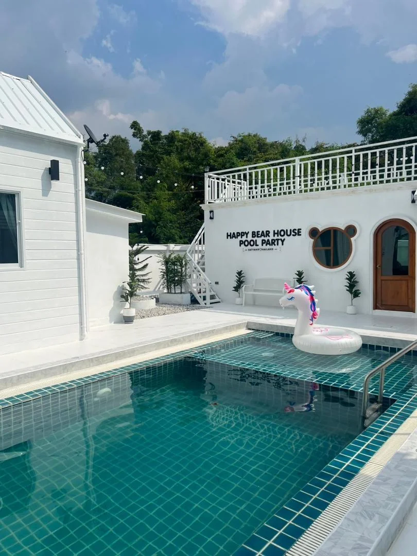 Happy Bear House Pool Party 1