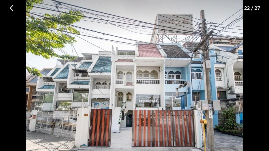 3B- 168 House (กรุงเทพ) 1